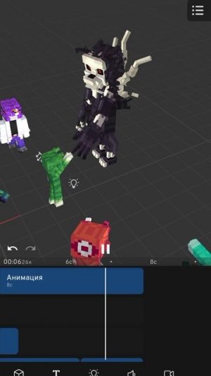 слив бискаса нового клипа 3д принц 






Prisma3D