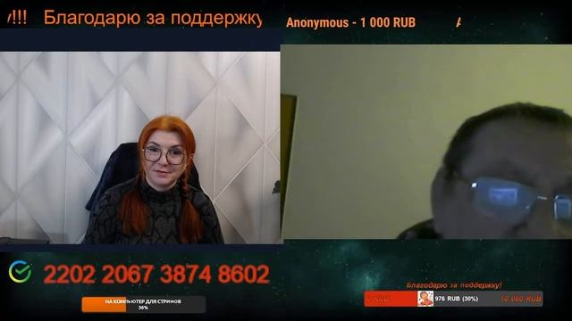 С предателями обращаются так, как они того заслуживают.🙏💪✌ смотреть онлайн