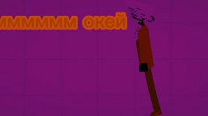 коричневый камера мен и ТВ вумен/7 серия 1 часть