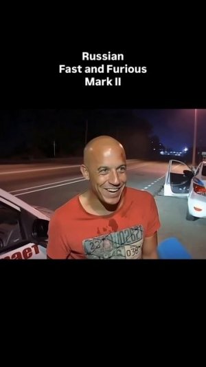 Марк 2
