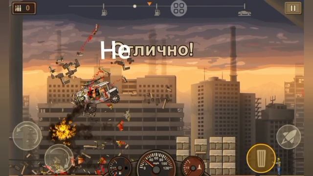 Езда крышей🧟♂️ (7x)