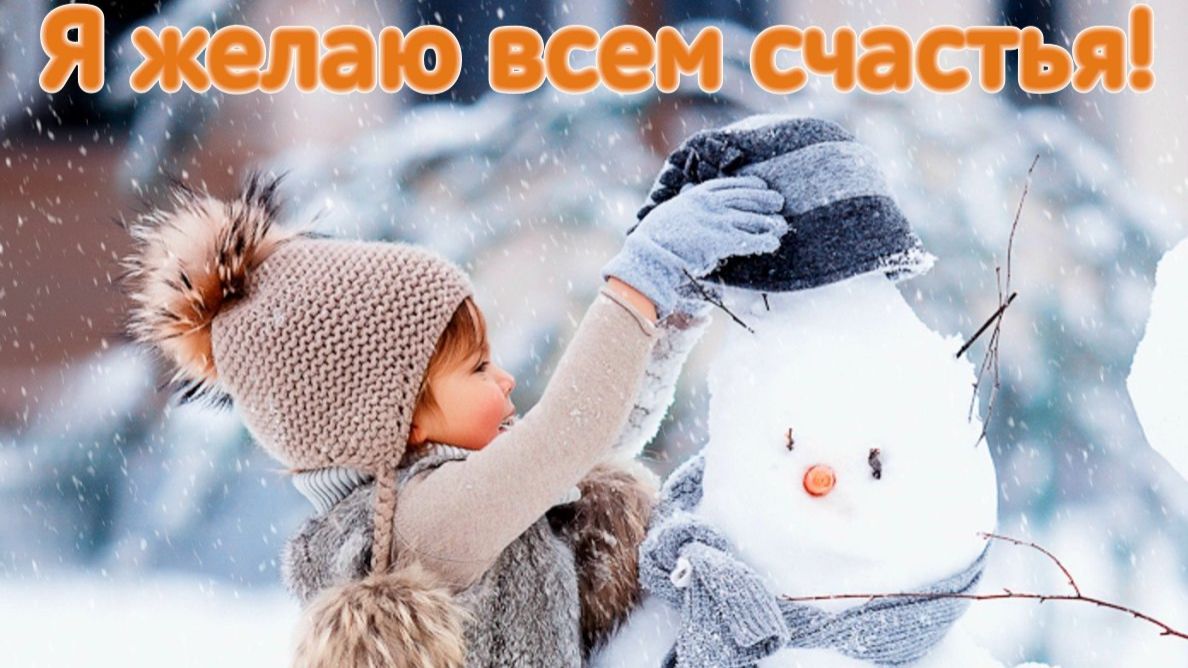 Молитва за мир во всем мире! Live 17.01.2026 смотреть онлайн