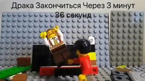 Лего школа (2020) с субтитрами