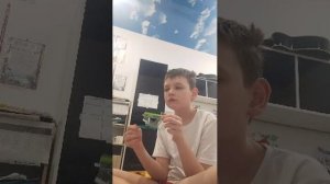 какая-то игра?