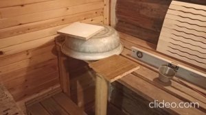 Появился Второй бак на Печь для Горячей воды в бане