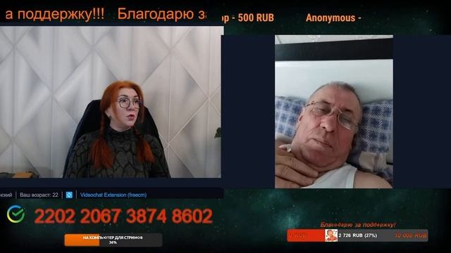 Первое, что надо делать с соседями, это дружить.🙏💪✌ смотреть онлайн