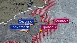 Враг выбит из Приволья в Донецкой республике и села Прилуки в Запорожской области.