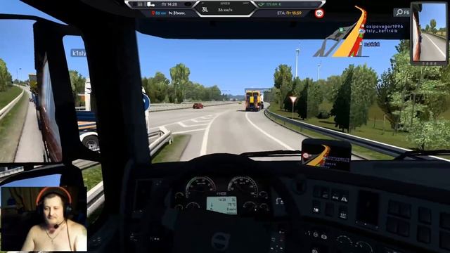 покатушки #4 смотреть онлайн