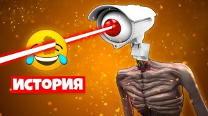 ЛУЧШИЕ НОВЫЕ КЛИПЫ СИРЕНОГОЛОВЫЙ