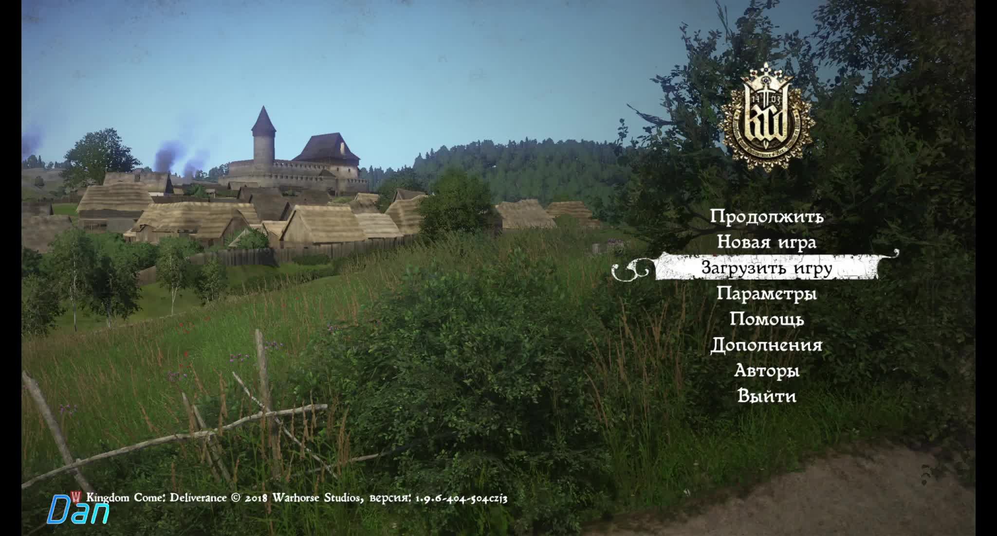 33.Kingdom Come: Deliverance(Финал) смотреть онлайн