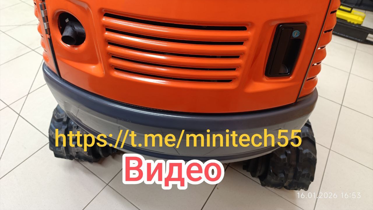 новое поступление Мини экскаватор