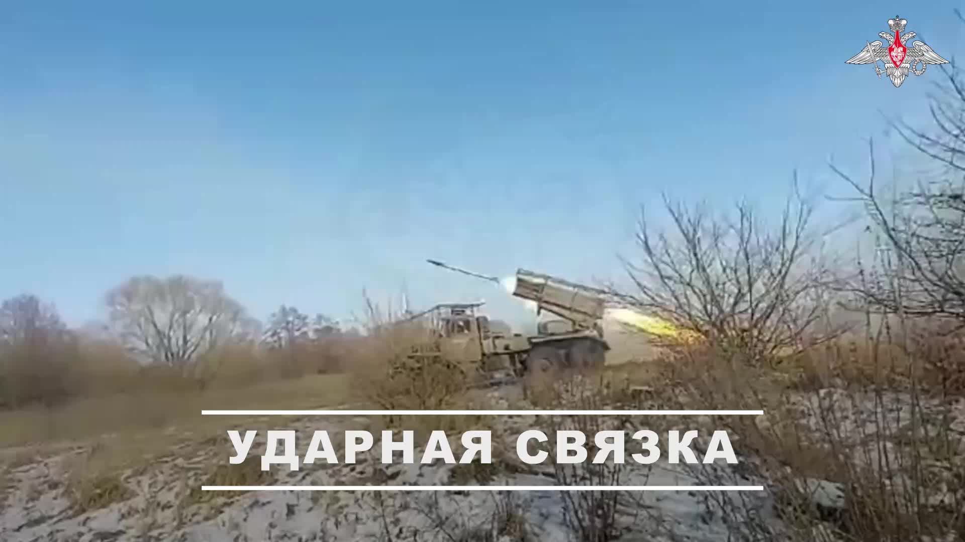 🔥 Операторы ударных БПЛА войск беспилотных систем и расчеты РСЗО «Град» из состава 177-го отдель... смотреть онлайн