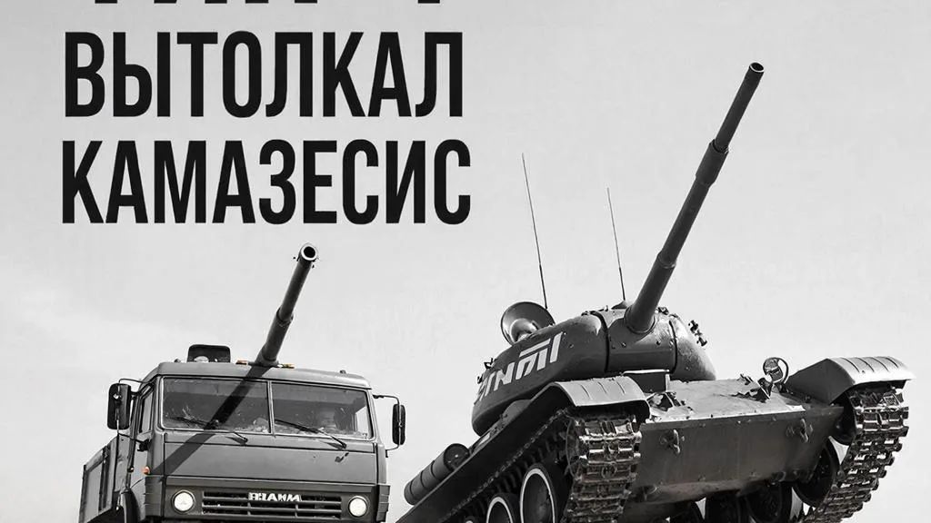 ТИН №1 (Тупые Игроки Недели) Потом сделаю лучше