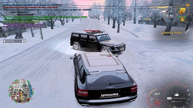 RADMIR CRMP 2026-01-17 19-44-40