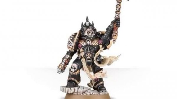 SPACE MARINES - Обзор модельного ряда - часть 4