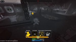 Лмс харкена и доктора DoD