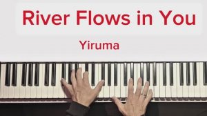 🎹 River Flows in You — Музыка души 💞🌹| Yiruma | Piano Cover + PDF🎹