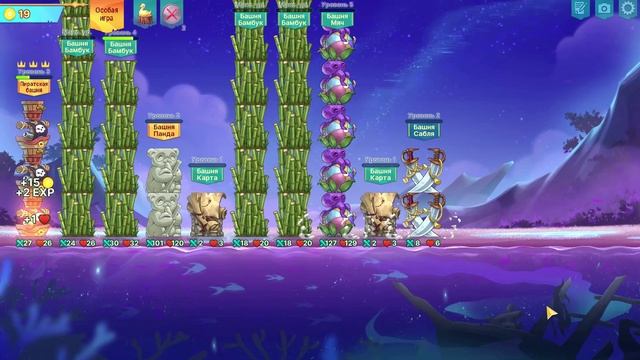 Epic Auto Towers #19