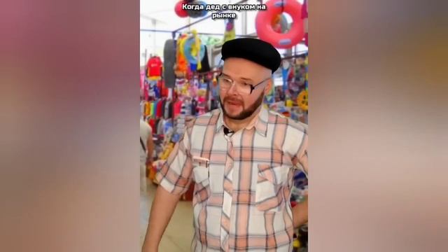 Лучшие ролики про деда. Сборник.Алежа Обухов смотреть онлайн