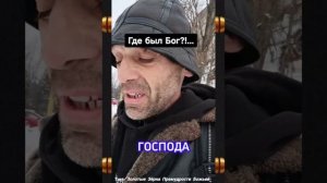 1000010215.mp4христианский канал