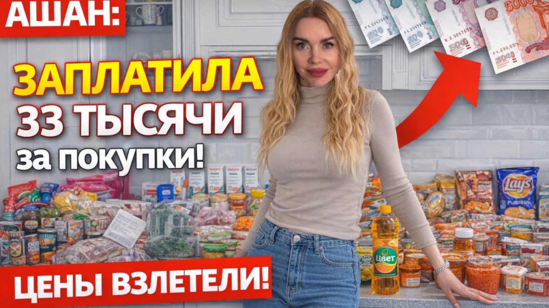 Я ОТКАЗЫВАЮСЬ «ПРИНИМАТЬ СЕБЯ». СЕДИНА, ВИНИРЫ. ПЛАСТИКА смотреть онлайн