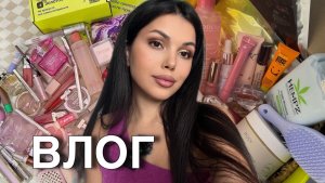 ВЛОГ ПУСТЫЕ БАНОЧКИ СПОРТ ПОКУПКИ СЕКОНД ХЕНД ОБУВЬ СУМКИ