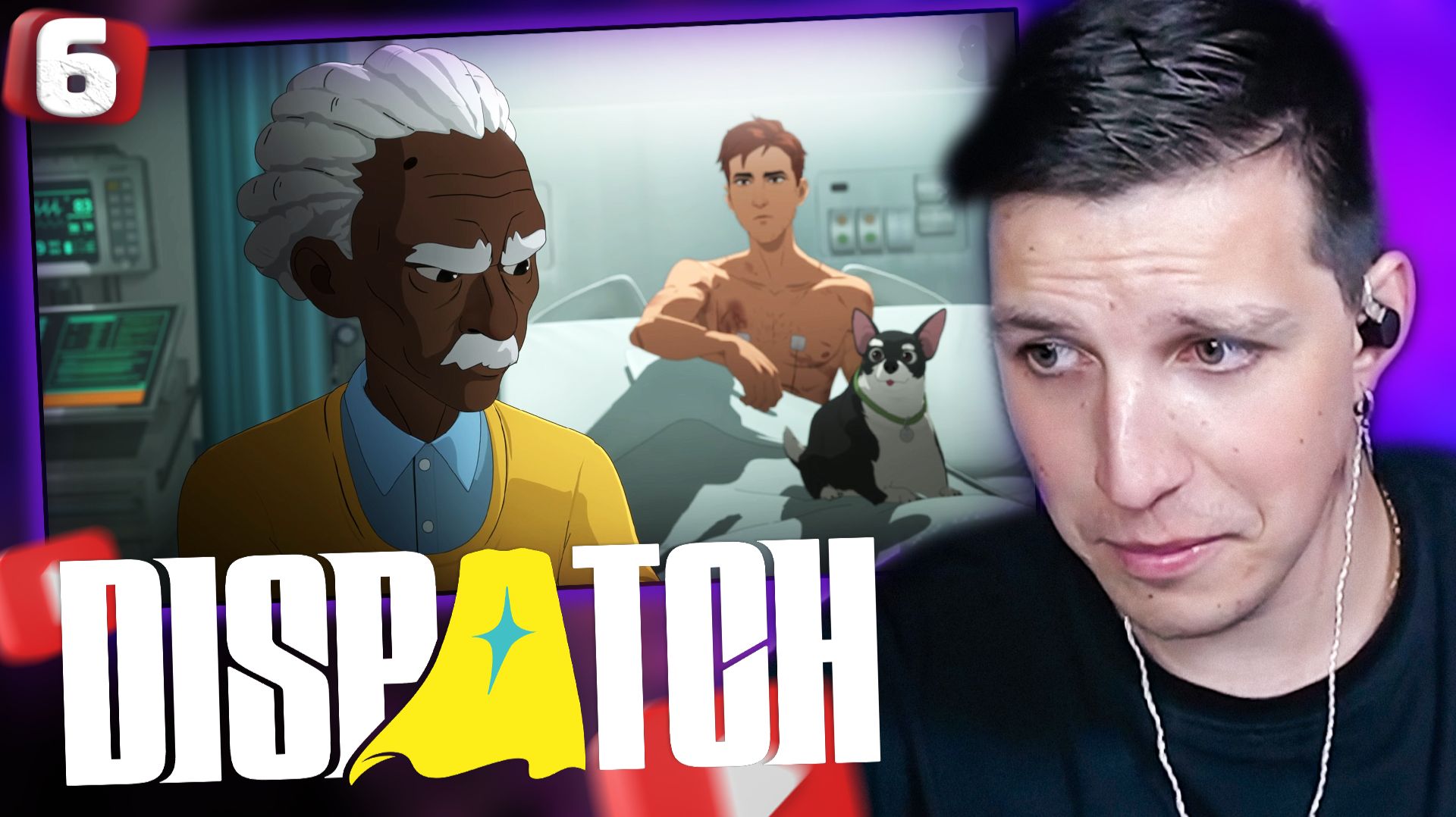 Dispatch | Глава 6: ЗВЕНЬЯ ЦЕПИ