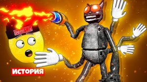 РОБОТ МУЛЬТЯШНЫЙ КОТ ВЫЛЕЗ ИЗ ПОРТАЛА! КАРТУН КЭТ