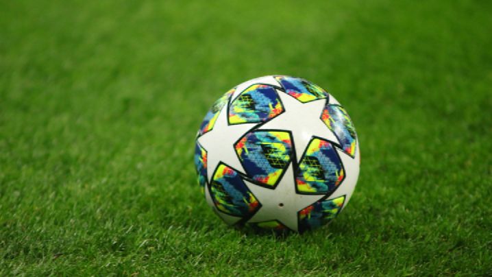 Футболисты Нигерии обыграли Египет в матче за бронзу Кубка африканских наций смотреть онлайн