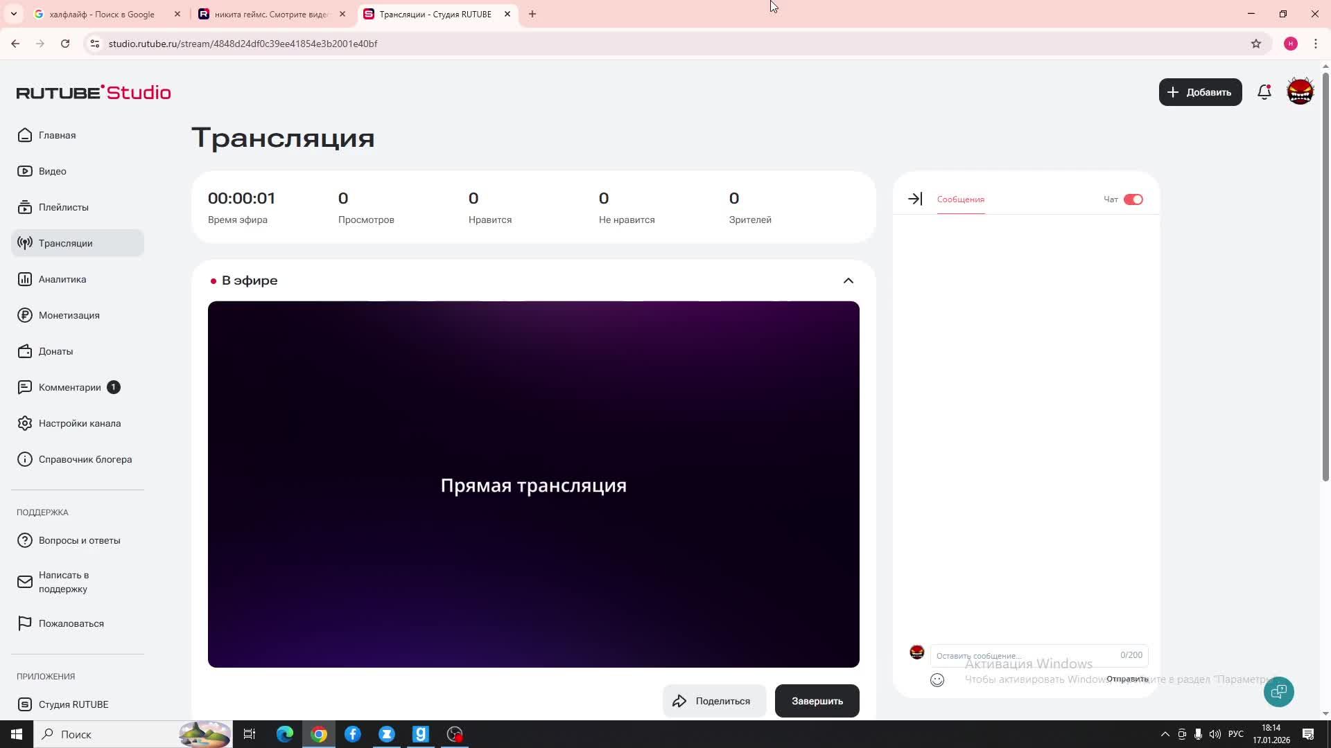как я делаю карту для видео