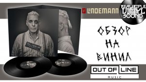#155 Till Lindemann – Zunge 2025 |2023/2025 | Обзор пластинок