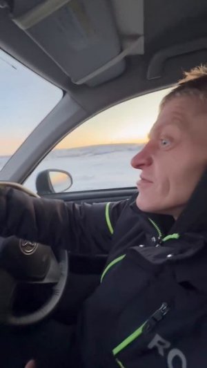 Сейчас прокачу