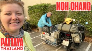 МЫ ЭТО СДЕЛАЛИ! Как добраться на Ко Чанг из Паттайи самостоятельно