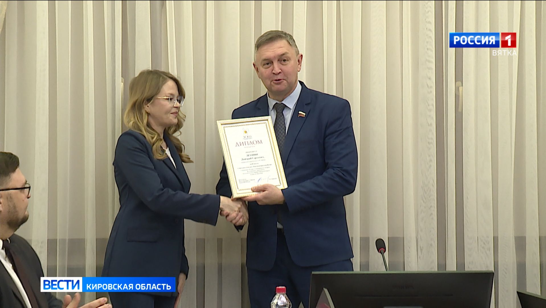 Журналисты ГТРК «Вятка» — победители конкурса «Парламентаризм на Вятке» смотреть онлайн