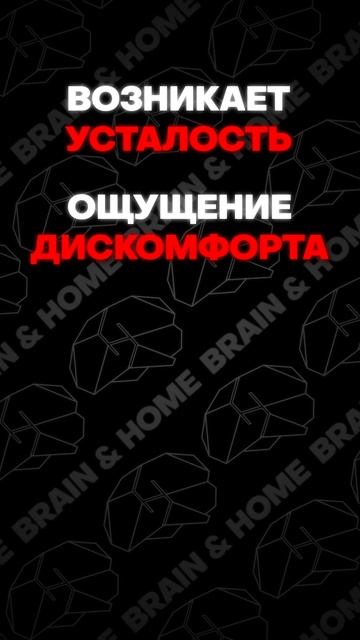 Эти лампы ВРЕДЯТ здоровью смотреть онлайн