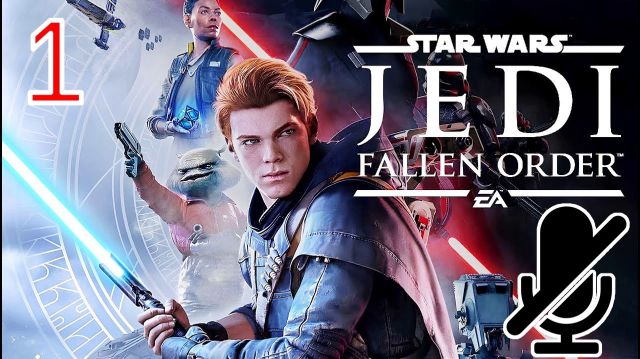 Star Wars Jedi Fallen Order #1 смотреть онлайн
