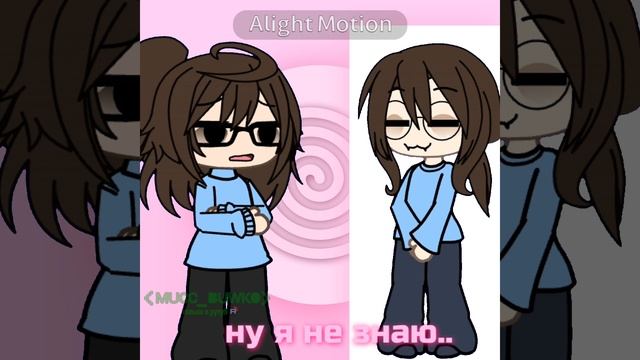 Там 4 разных человека если что (не считая с автором, так 5)