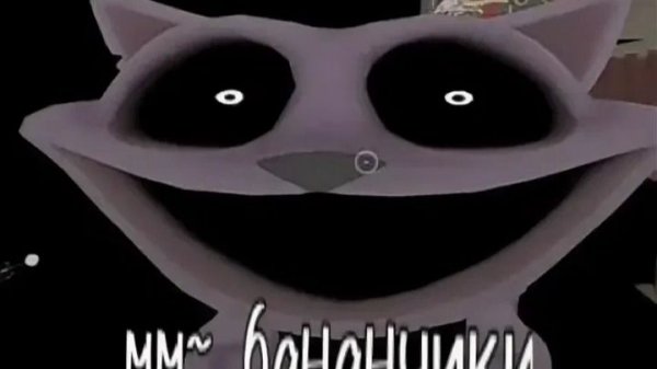 Обзор моего дома! Вилд крафт