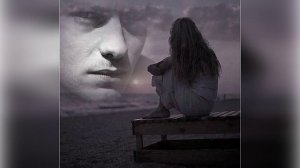 Алла Исаева. Не отпускай.