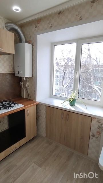 InShot_20260117_175704380