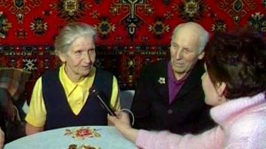 1994 год. Тюмень. "Программа Город" в гостях у пенсионеров