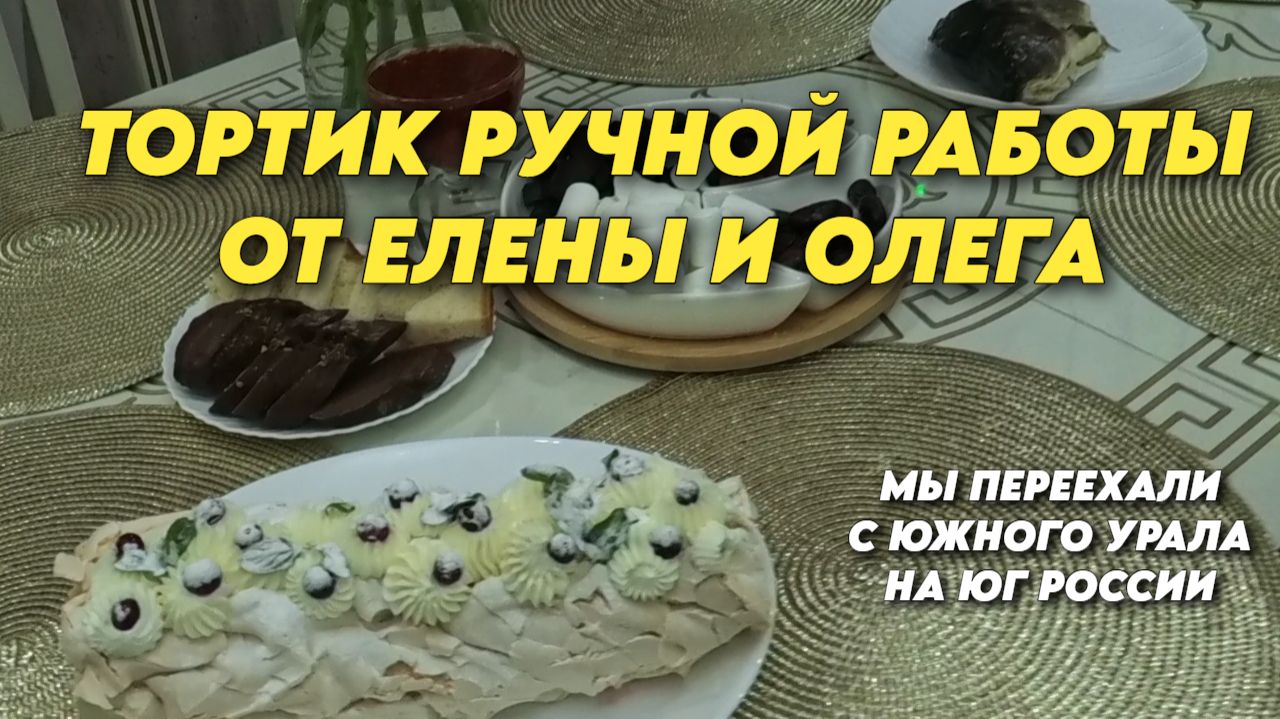 1065 Обзор моей посуды и техники/Жизнь как она есть на самом деле смотреть онлайн