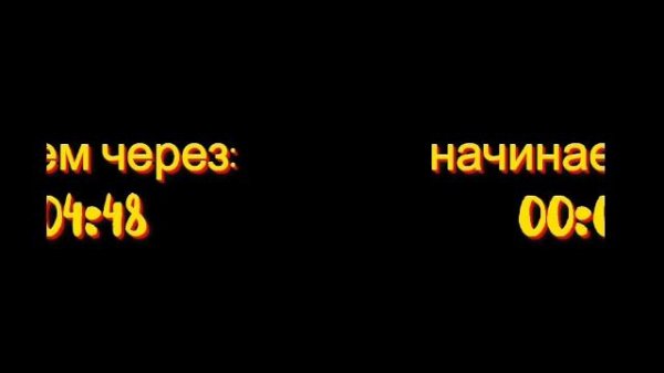 играем в пабг