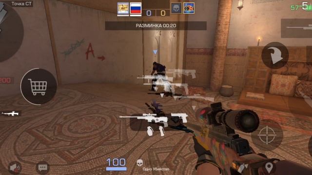 Игра Стандофф 2 круть смотреть онлайн