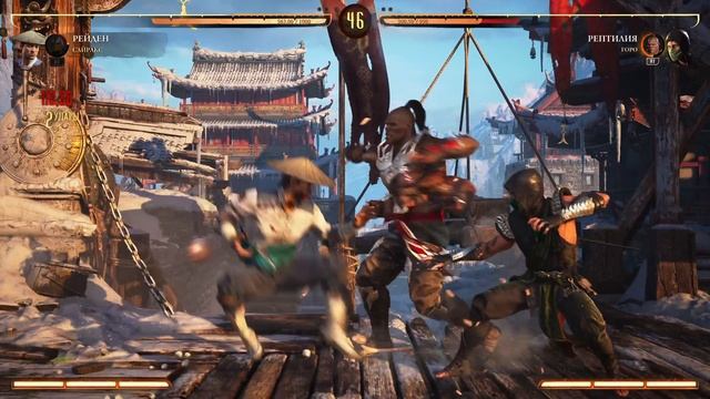 Мортал Комбат 1 PS5 Рейден - Рептилия. Башня 2