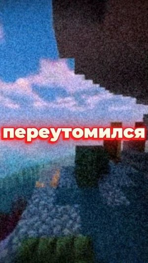 Страшная история #страшно #shorts #история