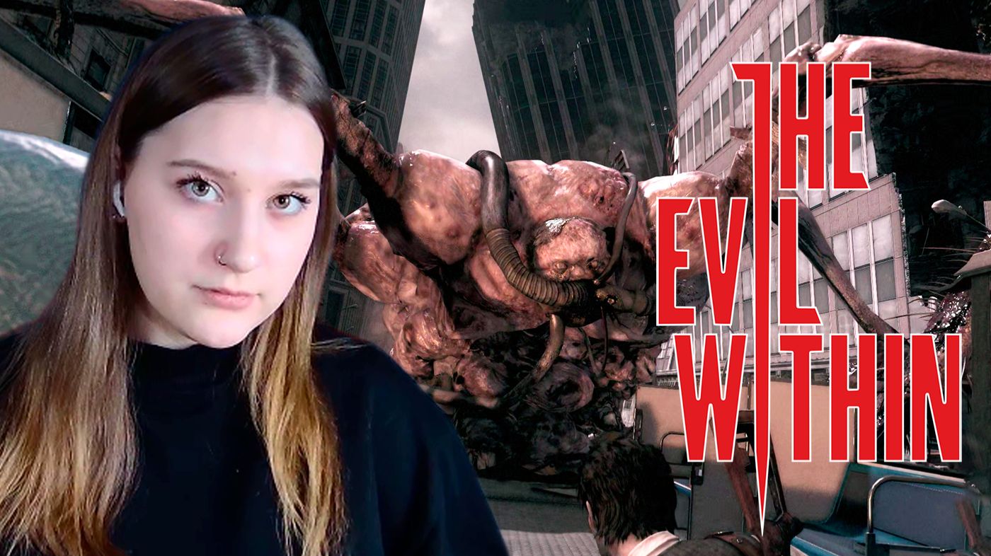 THE EVIL WITHIN: #20 ВЕСЕЛЫЙ ПАУКАН