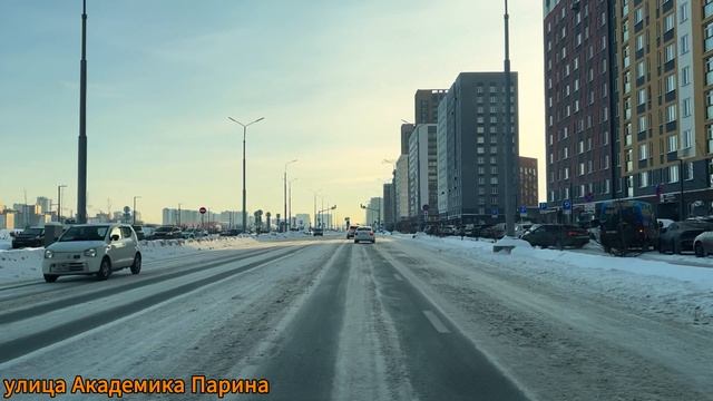 Едем по Екатеринбургу, январь 2026 года, часть 2 смотреть онлайн