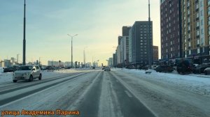 Едем по Екатеринбургу, январь 2026 года, часть 2