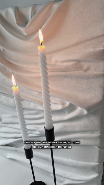 опять разоткровенничалась